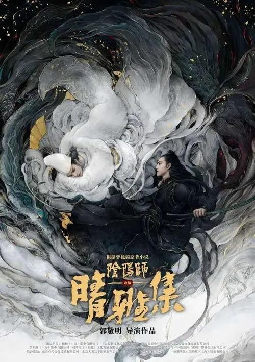 魁北克大学蒙特利尔分校学生卡办理